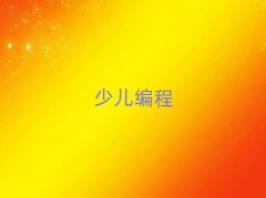 2025걱ǅ^(q)W(xu)Ӗ(xn)ԇ