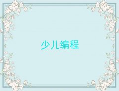 ׃W(xu)Ӗ(xn)