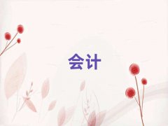 ȪcpaӖ(xn)Ҫʲôl