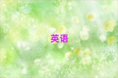 ꖈ(bo)satӖ(xn)