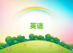 (j)Ѕ^(q)иӖ(xn)ƽ_(ti)ʮ