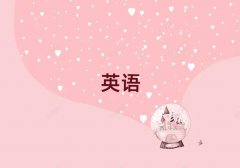 Iƽ^(q)Ӗ(xn)˼W(xu)У