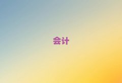 עԕӋӖ(xn)M(fi)Ƕǰʮ