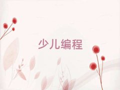 2025ЌW(xu)W(xu)Ӗ(xn)W(xu)У