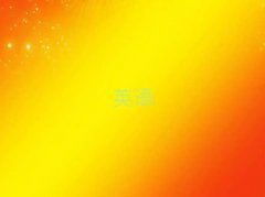 ˼Ӗr