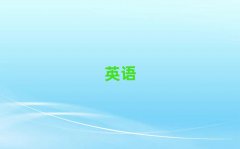 Ͳܴ^(q)satӖ(xn)һX(qin)