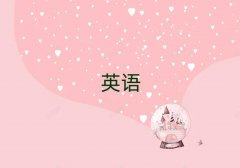 T^(q)A(ch)ӢZZӖ
