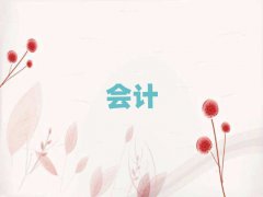 ̫ԭӋĘI(y)YCӖ(xn)Mһ