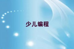 2025LɳW(xu)ͯW(xu)ǰ;