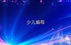 2025(yu)كWpython
