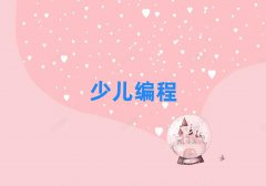 2025LɳW(xu)Ӗ(xn)W(xu)УļҺ