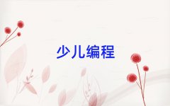 Lɳ´^(q)كW(xu)YӖ(xn)