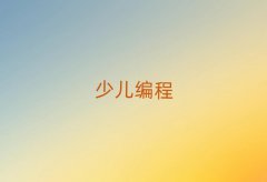 2025Lɳܽ؅^(q)W(xu)̰