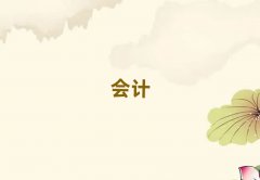 ԴӖ(xn)C(j)(gu)Ӌ㻯
