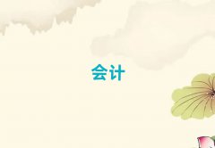 {(bo)Ӗ(xn)
