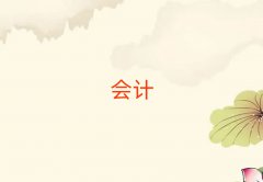 l(xing)(hu)Ӌ(j)CӖ(xn)W(xu)M(fi)