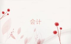 ތI(y){Ӗ(xn)C(j)(gu)ǰ10