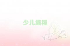 2025(jng)(j)g(sh)_l(f)^(q)׃W(xu)Ӗ(xn)W(xu)У