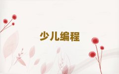 Lɳܽ؅^(q)كW(xu)noipW(xu)