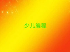 2025L(zhng)ɳܽ؅^(q)W(xu)ӌW(xu)Ă(g)W(xu)Уʮ