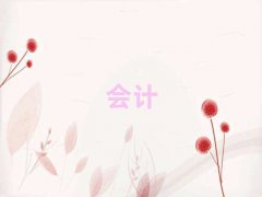 l(xing)(hu)Ӌ(j)CW(xu)УӖ(xn)