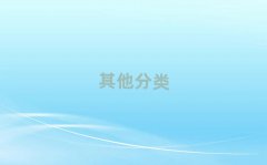 2024Lɳܽ؅^(q)WСẄ