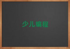 2025W(xu)W(xu)O(sh)Ӌ