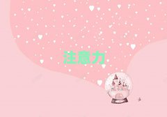 ڼA·ӶӰYmʲôõӖ(xn)W(xu)У