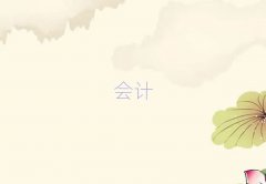 2025Ӌ㻯Ӗ(xn)W(xu)У