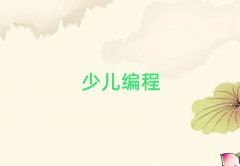 2025Lɳ껨^(q)ҪW(xu)