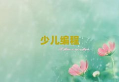 2025ɽW(xu)һ(du)һo(do)