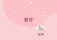 2025긷(yng)W(xu)ע(c)(hu)Ӌ(j)