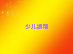 2025^(q)ЌW(xu)W(xu)Ӗ(xn)W(xu)УĂ(g)