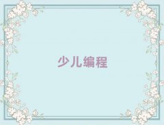2024Lɳ_^(q)W(xu)كW(xu)js