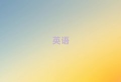 ꖅ^(q)ČW(xu)˼ǰʮ