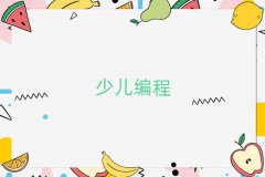 2025ݻ@·Ă׃W(xu)Ӗ(xn)W(xu)У