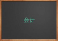 ˶^VcpaӖC(gu)