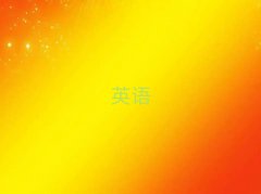 2025ۯh˼ӖҪX