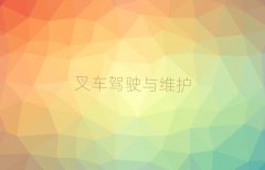 Ў׼ϲؔ(ci)ُV(chng)satӖ(xn)W(xu)У