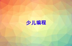 2025(jng)(j)g(sh)_l(f)^(q)W(xu)ͯW(xu)ă
