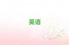 2025ɶõӢZZӖ(xn)W(xu)У