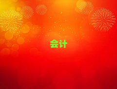 BdӋ(j)ĘI(y)YCӖ(xn)