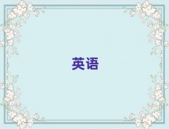 2025I^(q)ӢZZӖ