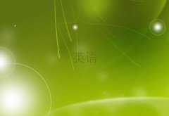2025ϲؔ(ci)ُV(chng)Ӗ(xn)W(xu)Уsatôʮ