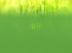 ˮע(hu)Ӗ(xn)