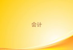 2024꺼݌W(xu)ӋĘI(y)YCr