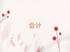 m^(q)(hu)Ӌ(j)ĘI(y)YCӖ(xn)XW(xu)