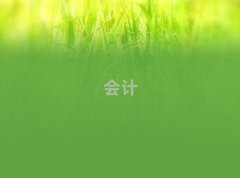 mݕӋ2025pʮһӖ
