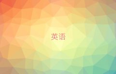 2025P^(q)ӢZ(y)Z(y)Ӗ(xn)