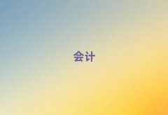 2025W(xu)Xע(hu)Ӗ(xn)е֠IӵV^(q)ʮ
